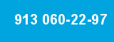 913 060-22-97 913 060-22-97